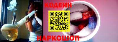 прущие грибы Среднеуральск