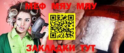прущие грибы Среднеуральск