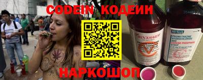а пвп мука Старая Купавна
