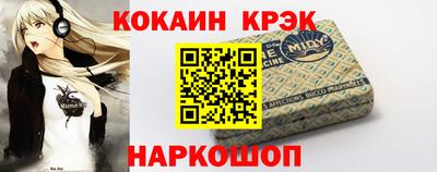 прущие грибы Среднеуральск