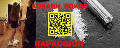 прущие грибы Среднеуральск