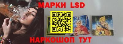 прущие грибы Среднеуральск