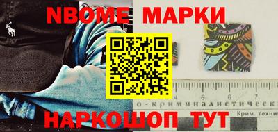 прущие грибы Среднеуральск