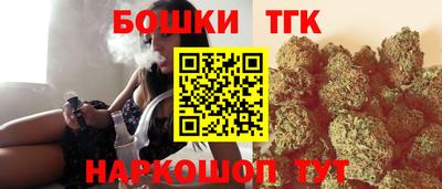 а пвп мука Старая Купавна