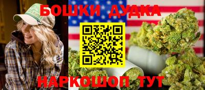 мяу мяу мука Ставрополь