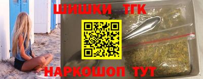 прущие грибы Среднеуральск