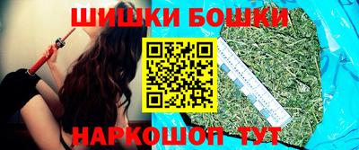 мяу мяу мука Ставрополь