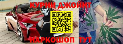а пвп мука Старая Купавна