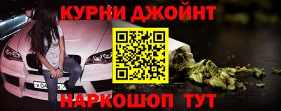а пвп мука Старая Купавна