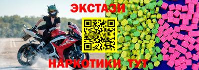 прущие грибы Среднеуральск