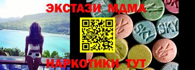 прущие грибы Среднеуральск