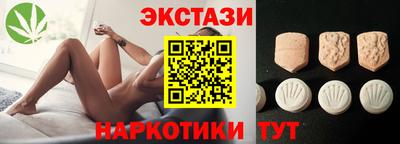 spice Тверь