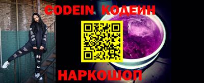 прущие грибы Среднеуральск