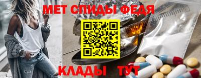 мяу мяу мука Ставрополь