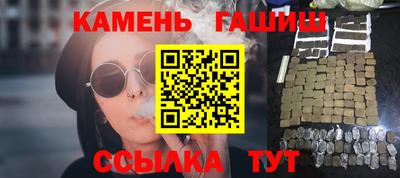 прущие грибы Среднеуральск