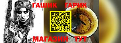 прущие грибы Среднеуральск