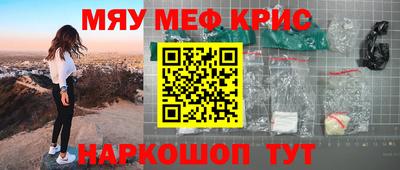 прущие грибы Среднеуральск